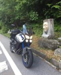 IMG_20210717_105543_212.jpg