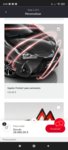 Screenshot_2022-01-12-00-43-46-379_com.android.chrome.jpg
