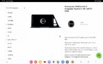 Screenshot_20230925_173737_Chrome.jpg