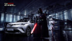 Club C-HR del lado Oscuro.jpg