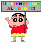 Shinchan_Bienvenidos_200.png